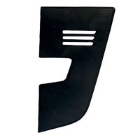 522255-9